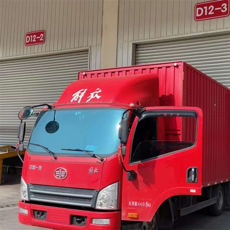 随县联系我们